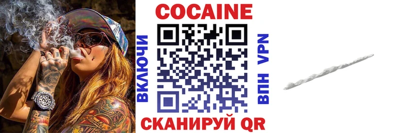 Где можно купить наркотики Пласт СОЛЬ МЕФ АМФ Каннабис ГАШ