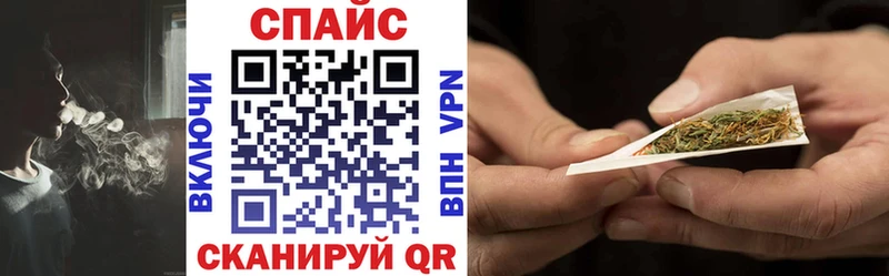 Бутират бутик shop клад Пласт купить