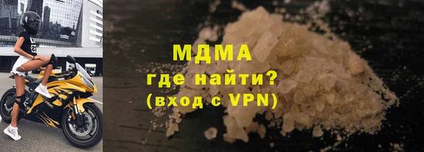 дурь Балахна