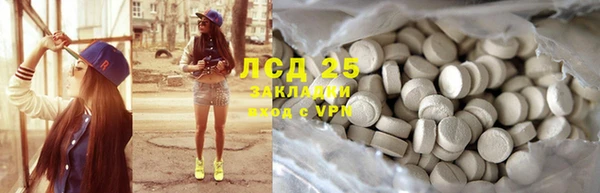 дурь Балахна