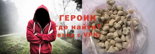 дурь Балахна