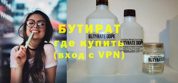 дурь Балахна