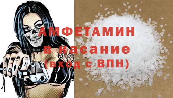мяу мяу мука Баксан
