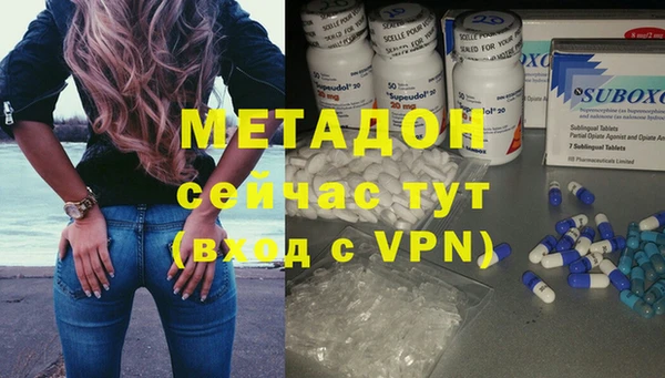 мяу мяу мука Баксан