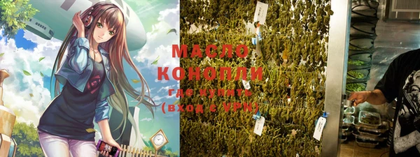 кокс Армянск