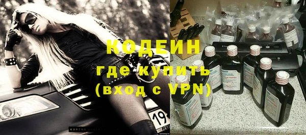 мяу мяу мука Баксан