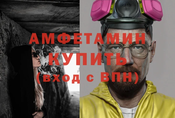 дурь Балахна