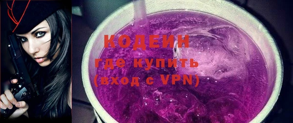 мяу мяу мука Баксан