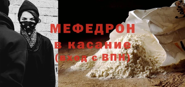 дурь Балахна
