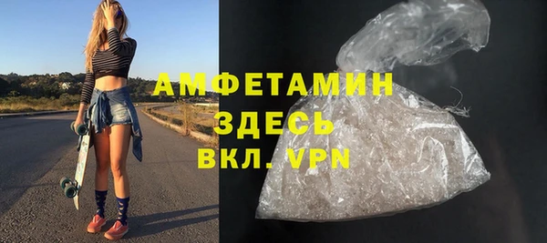мяу мяу мука Баксан