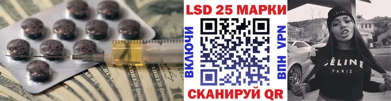 сколько стоит  Пласт  ЛСД экстази кислота 